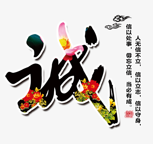桓仁要账公司