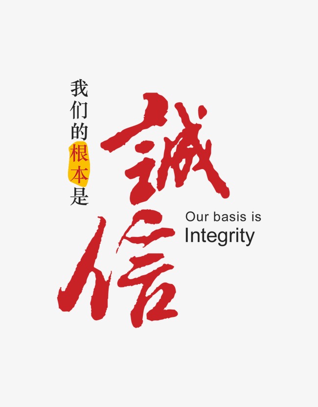 桓仁收账公司