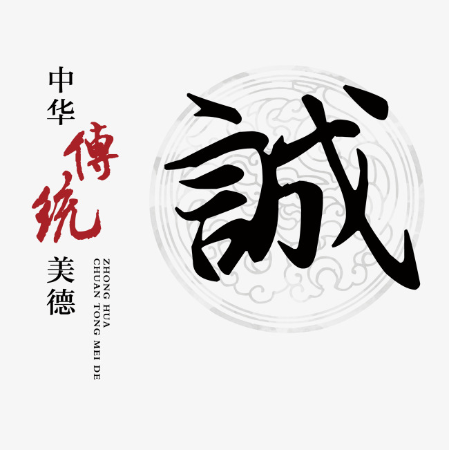 桓仁讨账公司